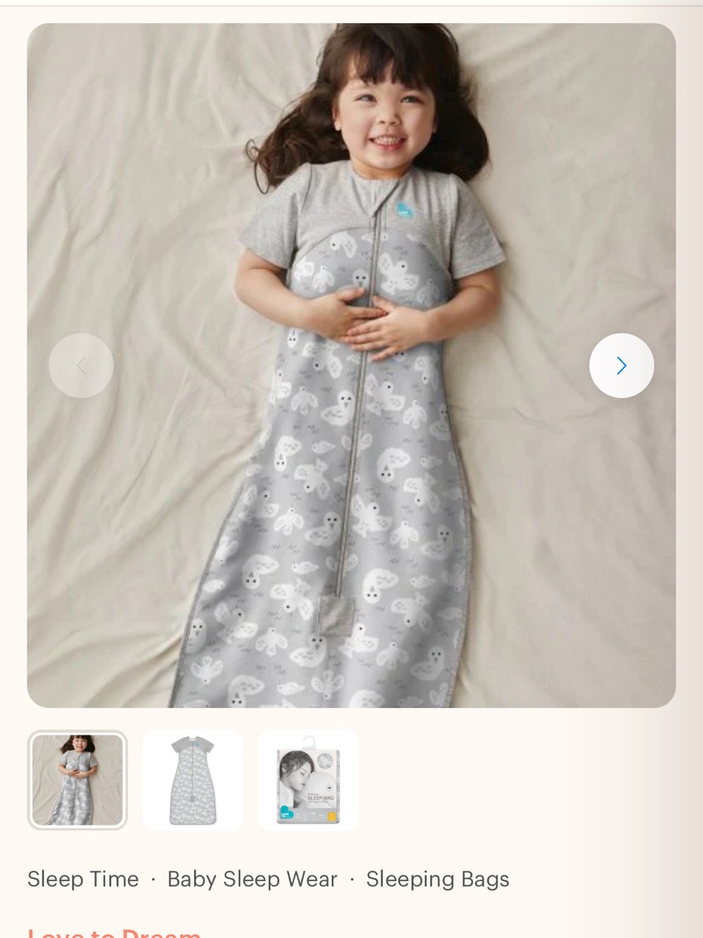 Love to dream Grey Short-Sleeve Printed Sleep Sack
